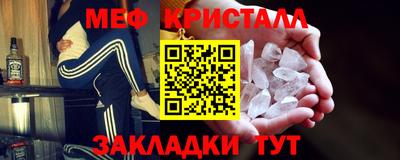 кокаин VHQ Краснокаменск