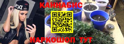 кокаин VHQ Краснодар