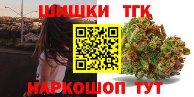 2c-b Краснознаменск