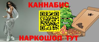 кокаин VHQ Краснодар