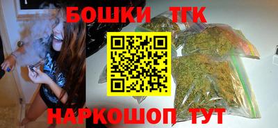 кокаин VHQ Краснокаменск