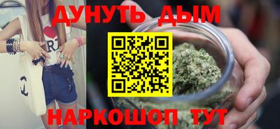 кокаин VHQ Краснокаменск