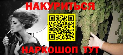кокаин VHQ Краснодар