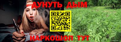 кокаин VHQ Краснокаменск