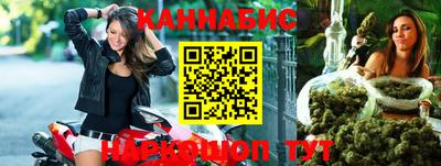 кокаин VHQ Краснодар