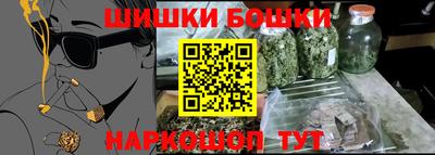 2c-b Краснознаменск