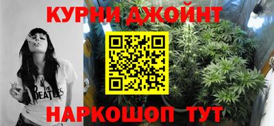 кокаин VHQ Краснодар