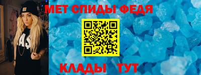 кокаин VHQ Краснокаменск