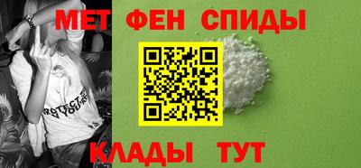 2c-b Краснознаменск