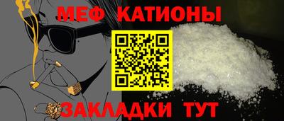 кокаин VHQ Краснокаменск